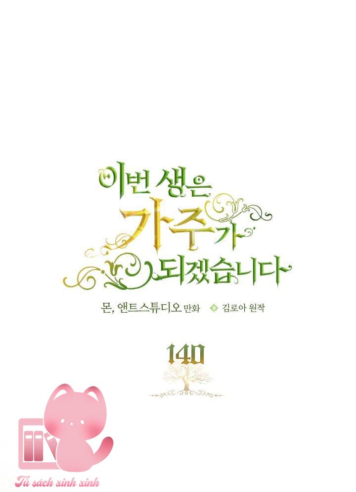 Kiếp Này Ta Sẽ Trở Thành Gia Chủ - Chap 140