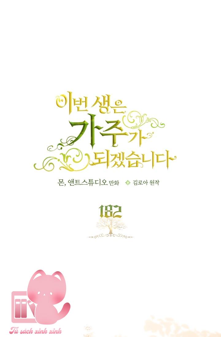 Kiếp Này Ta Sẽ Trở Thành Gia Chủ - Chap 182