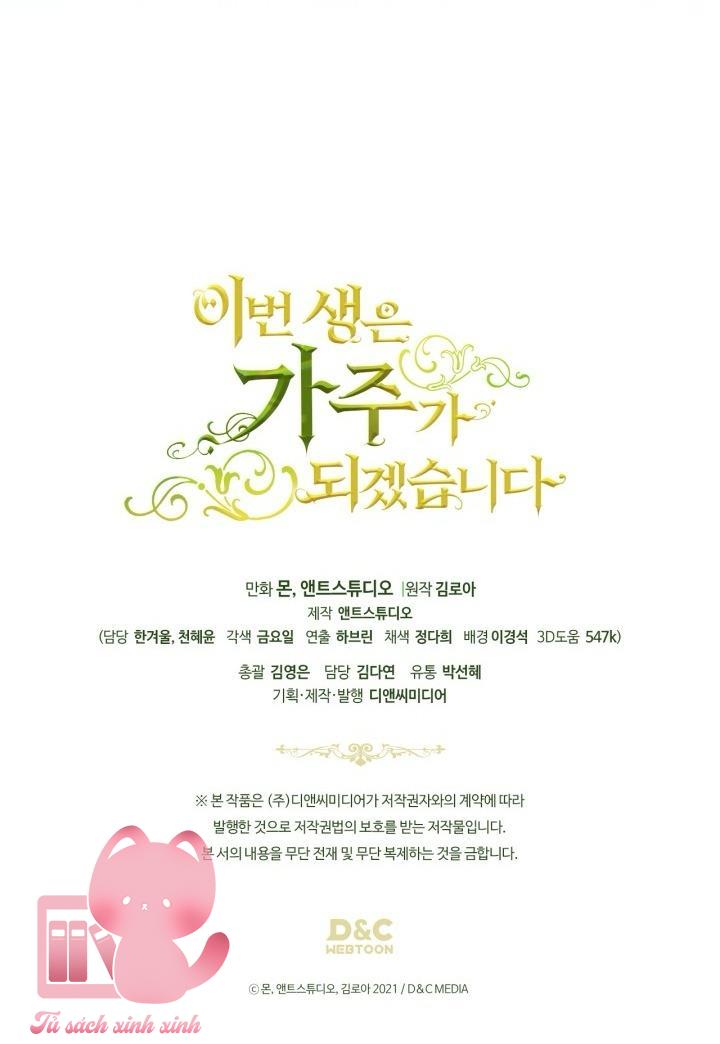 Kiếp Này Ta Sẽ Trở Thành Gia Chủ - Chap 192