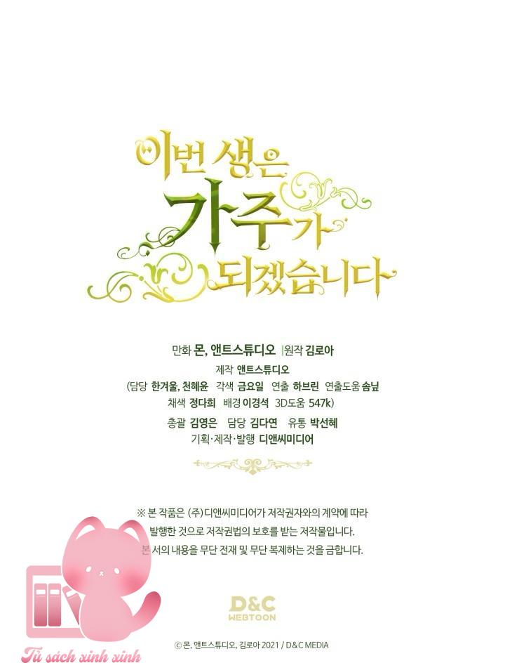 Kiếp Này Ta Sẽ Trở Thành Gia Chủ - Chap 196