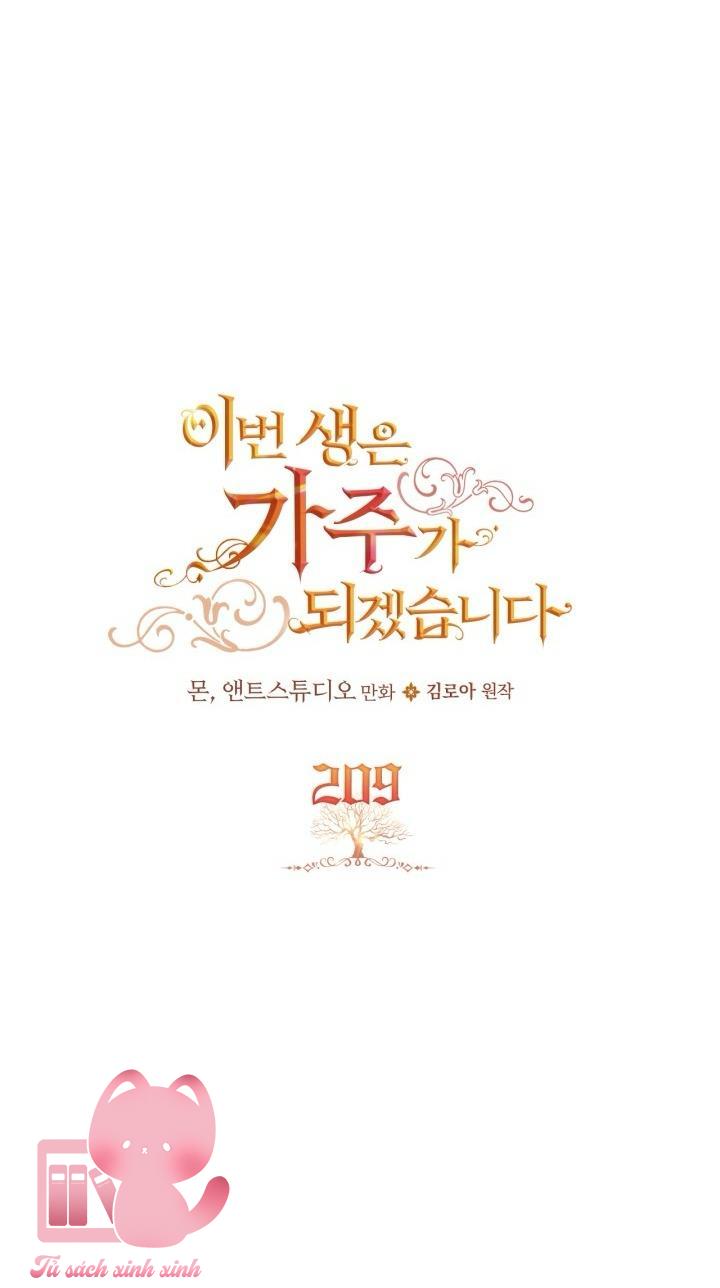 Kiếp Này Ta Sẽ Trở Thành Gia Chủ - Chap 209
