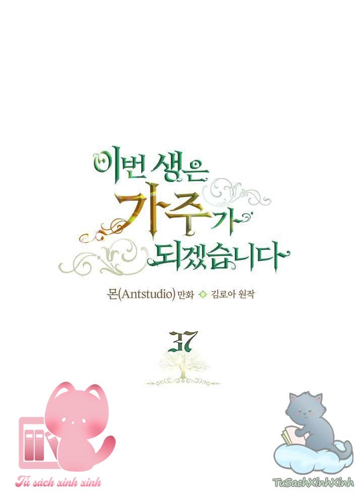 Kiếp Này Ta Sẽ Trở Thành Gia Chủ - Chap 37