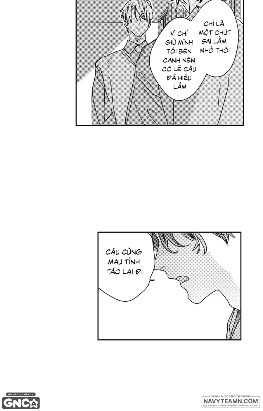 Kiếp Sau Của Reo - Chap 3