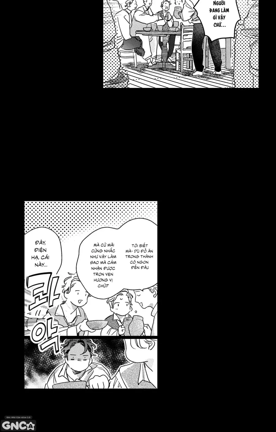 Kiếp Sau Của Reo - Chap 5