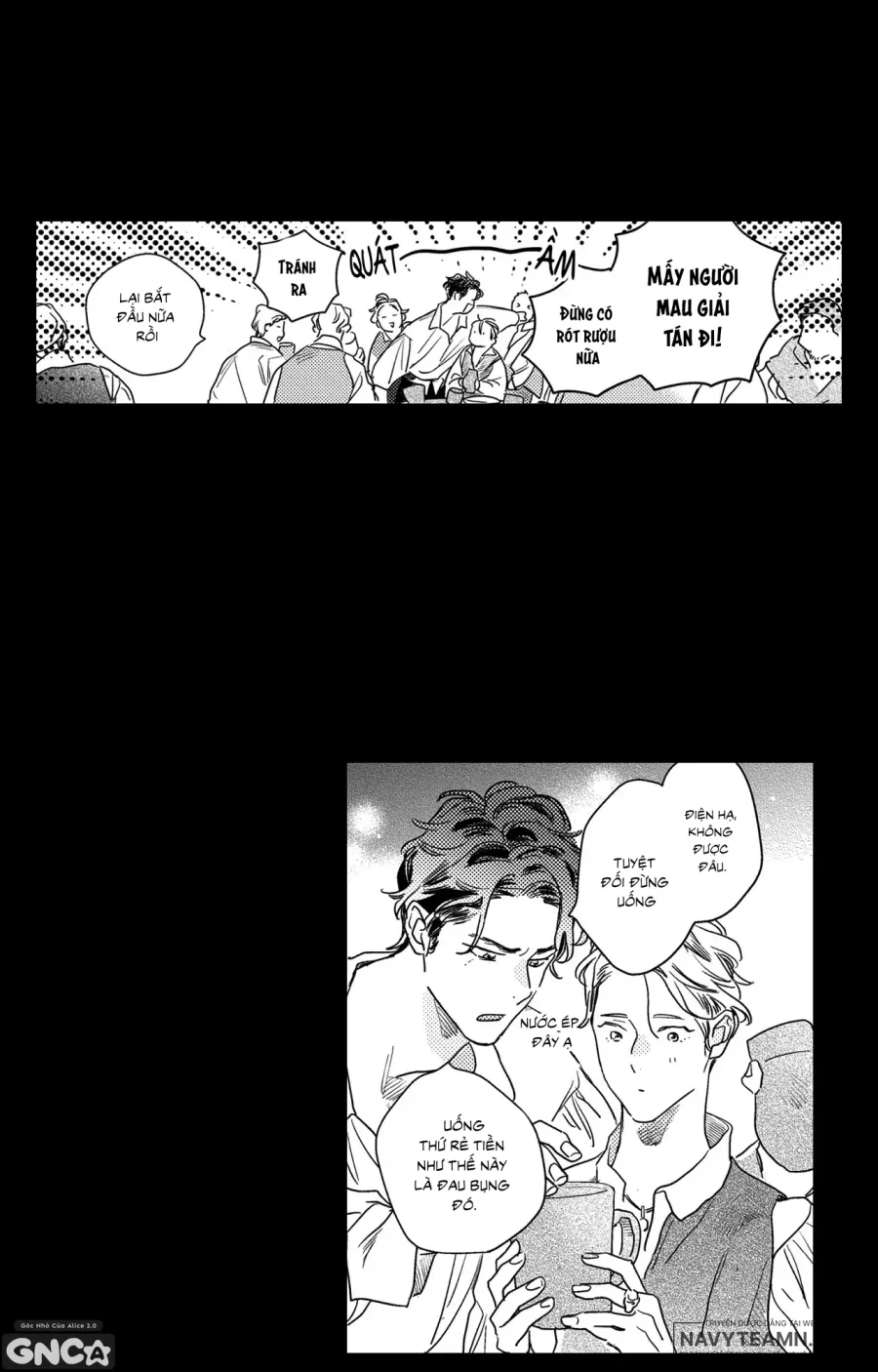 Kiếp Sau Của Reo - Chap 5