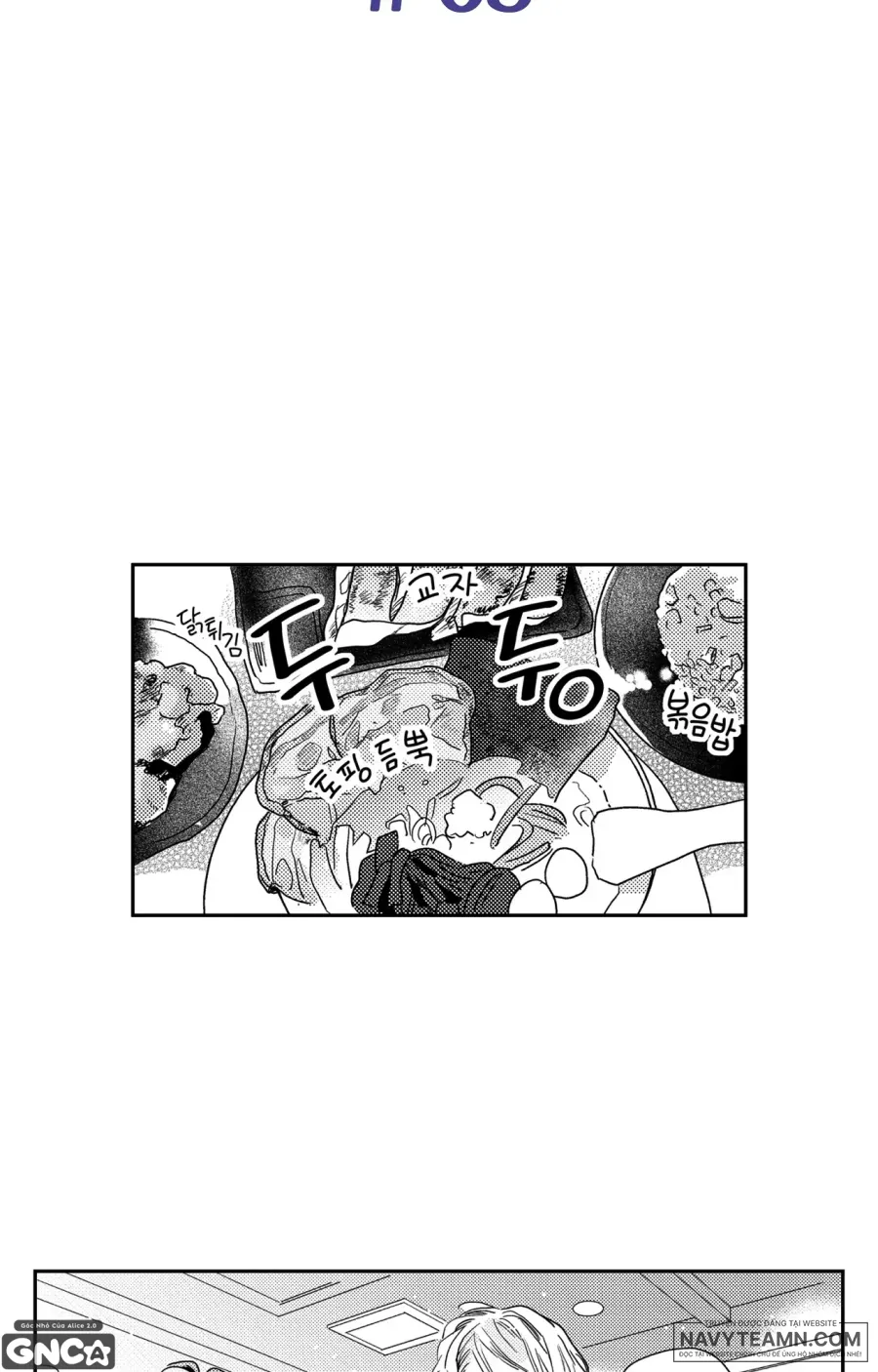 Kiếp Sau Của Reo - Chap 5