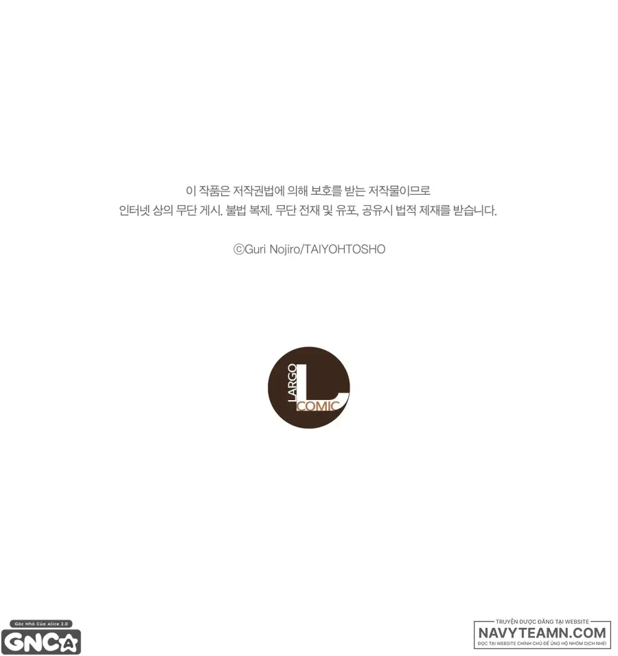 Kiếp Sau Của Reo - Chap 5