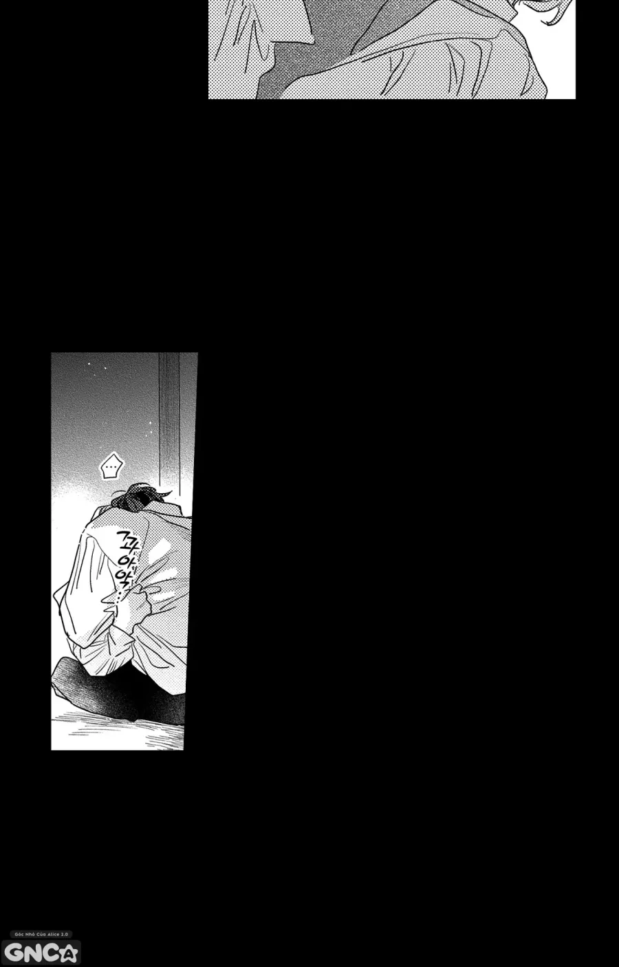 Kiếp Sau Của Reo - Chap 7