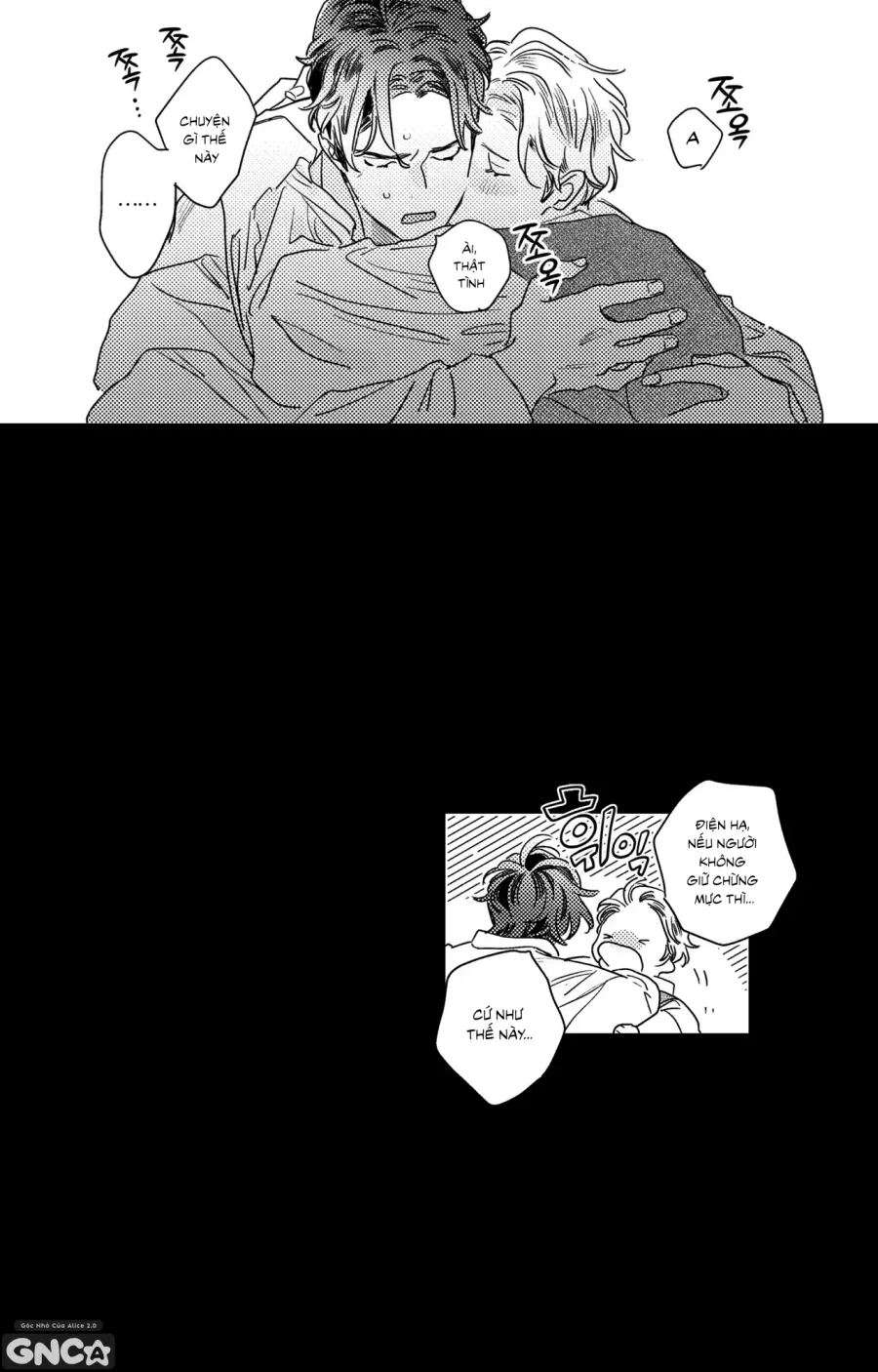 Kiếp Sau Của Reo - Chap 7