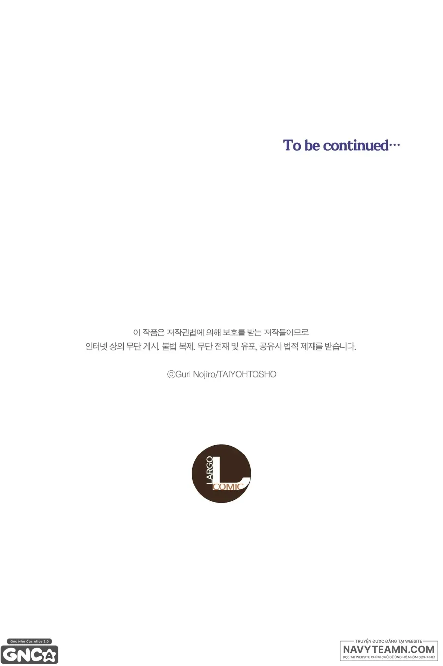 Kiếp Sau Của Reo - Chap 8