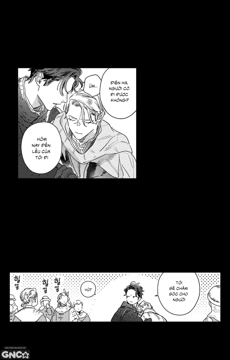 Kiếp Sau Của Reo - Chap 8