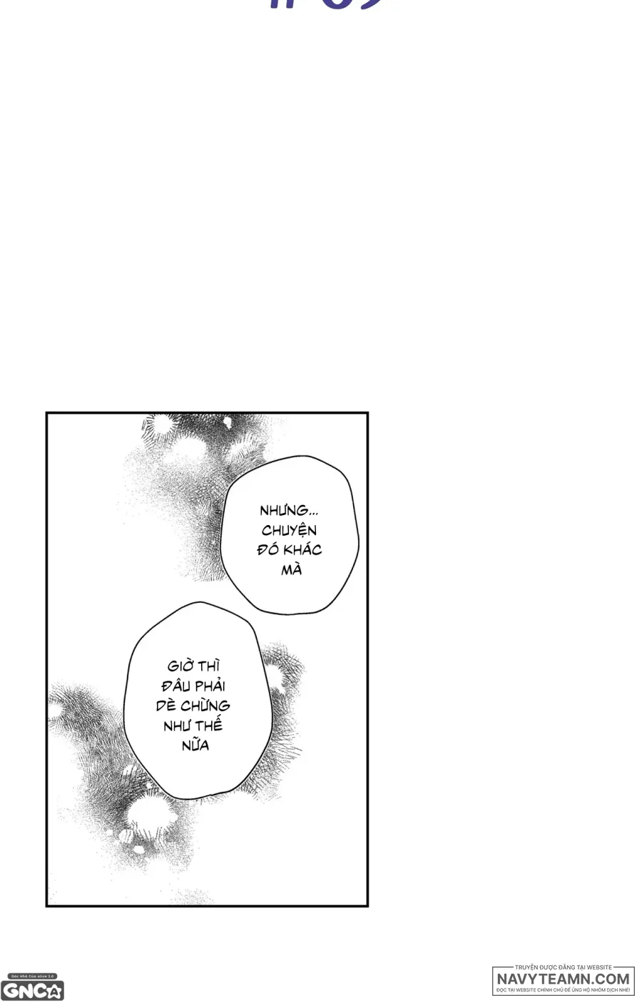 Kiếp Sau Của Reo - Chap 9