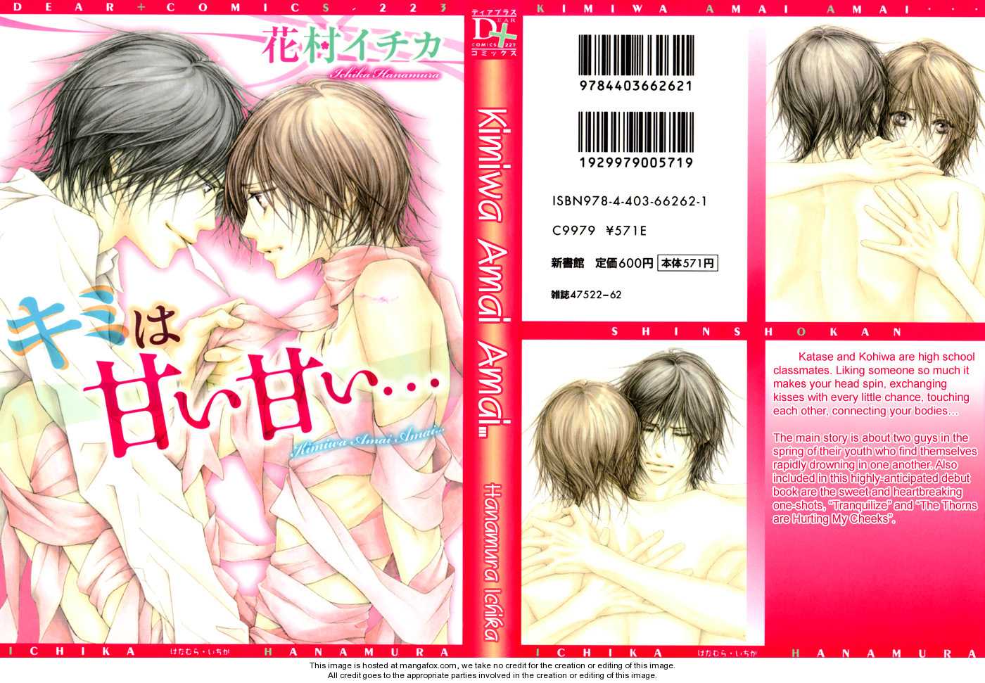 Kimi Wa Amai Amai - Chap 1