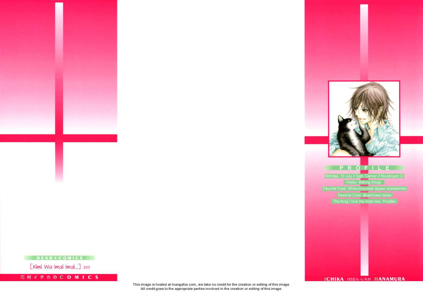 Kimi Wa Amai Amai - Chap 1