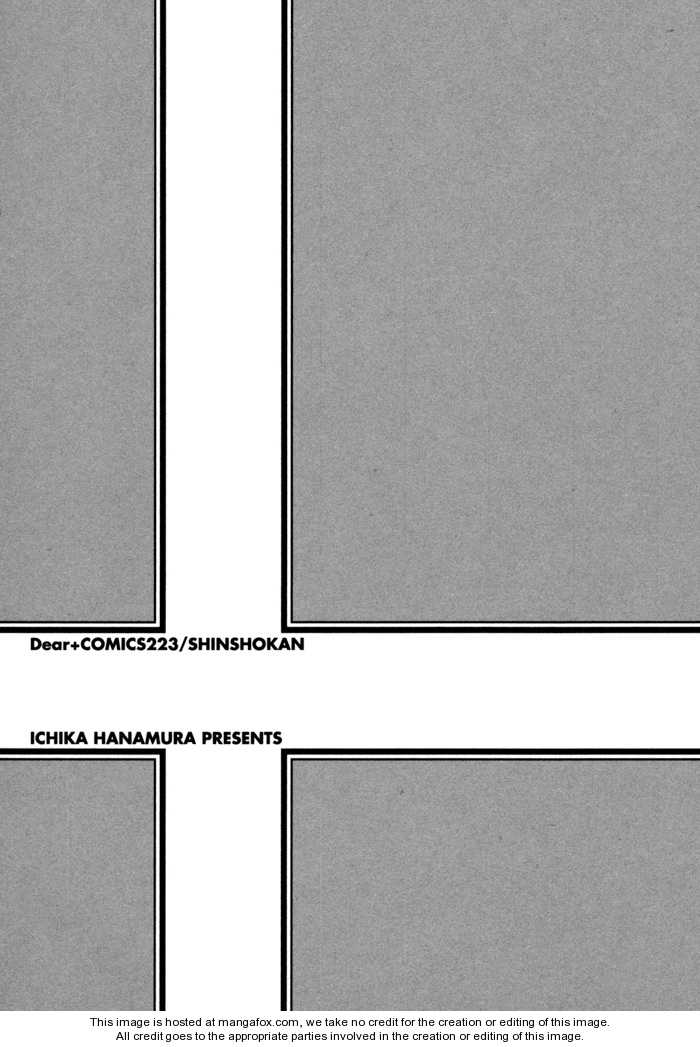 Kimi Wa Amai Amai - Chap 1