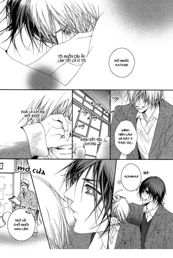 Kimi Wa Amai Amai - Chap 2