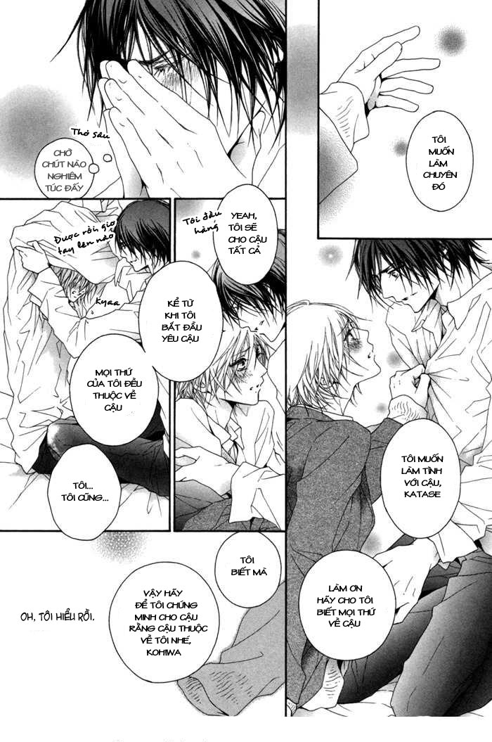 Kimi Wa Amai Amai - Chap 2