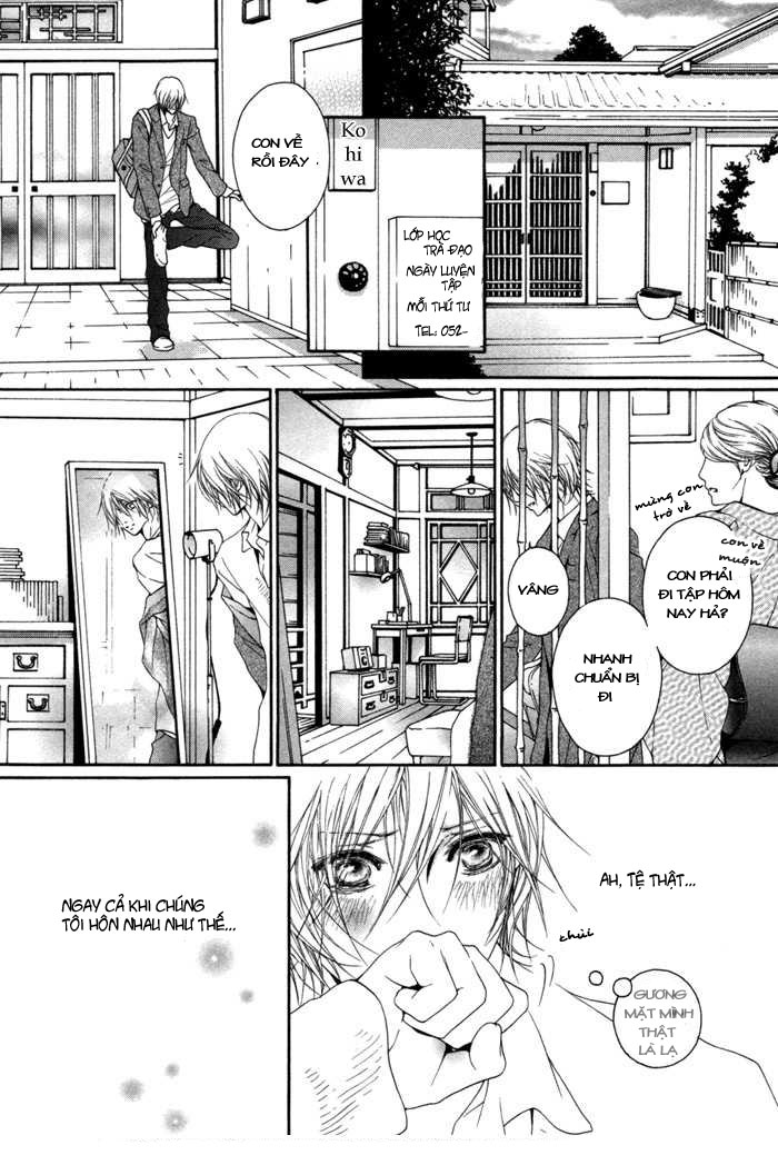 Kimi Wa Amai Amai - Chap 2