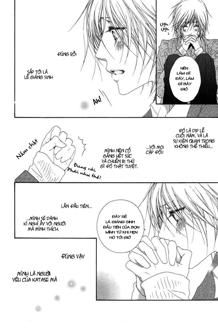 Kimi Wa Amai Amai - Chap 3