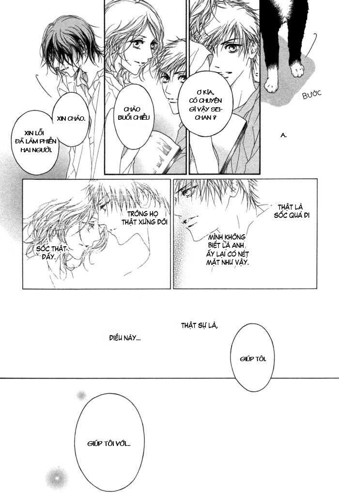 Kimi Wa Amai Amai - Chap 4