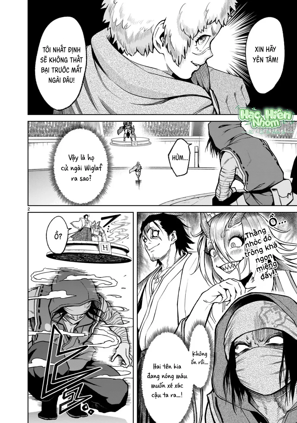 Ký Sự Rosengarten - Chap 26