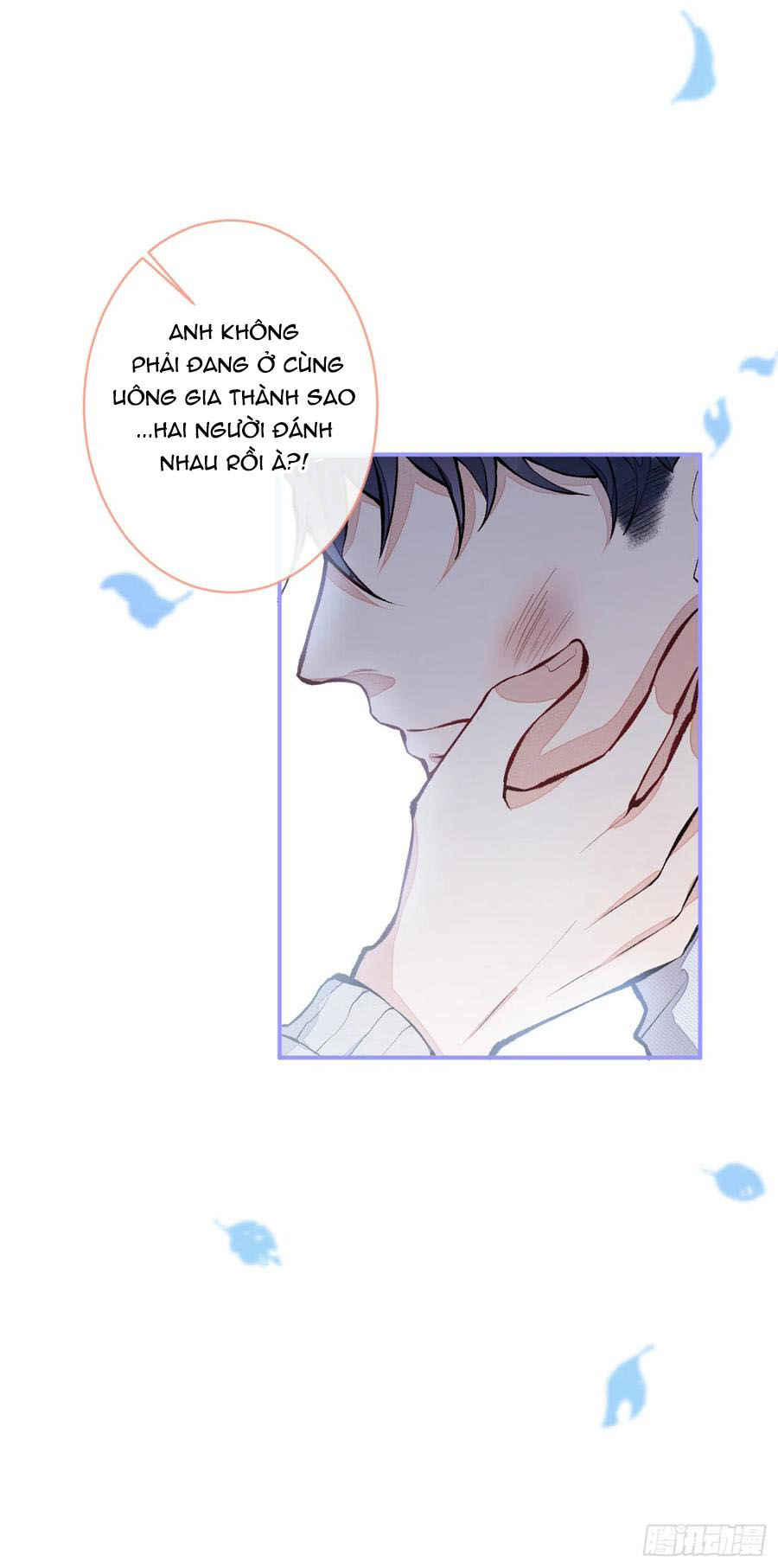 Lại Bị Nam Thần Chọc Trên Hot Search! - Chap 41