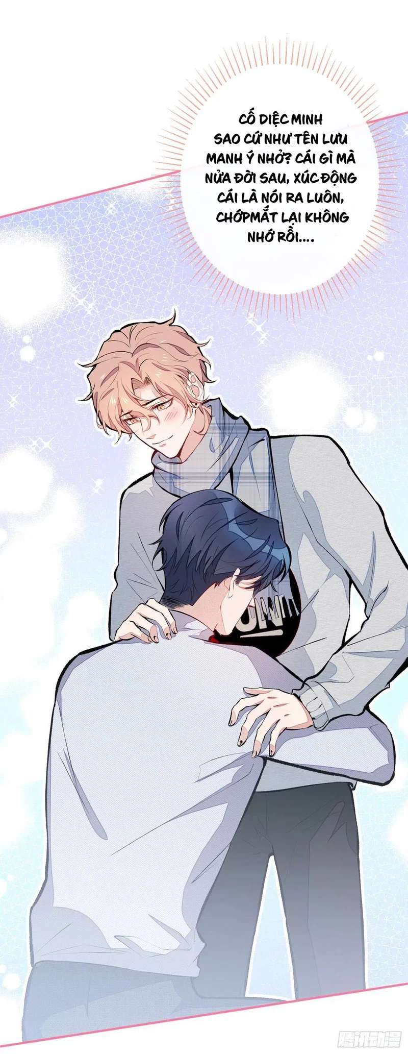 Lại Bị Nam Thần Chọc Trên Hot Search! - Chap 41