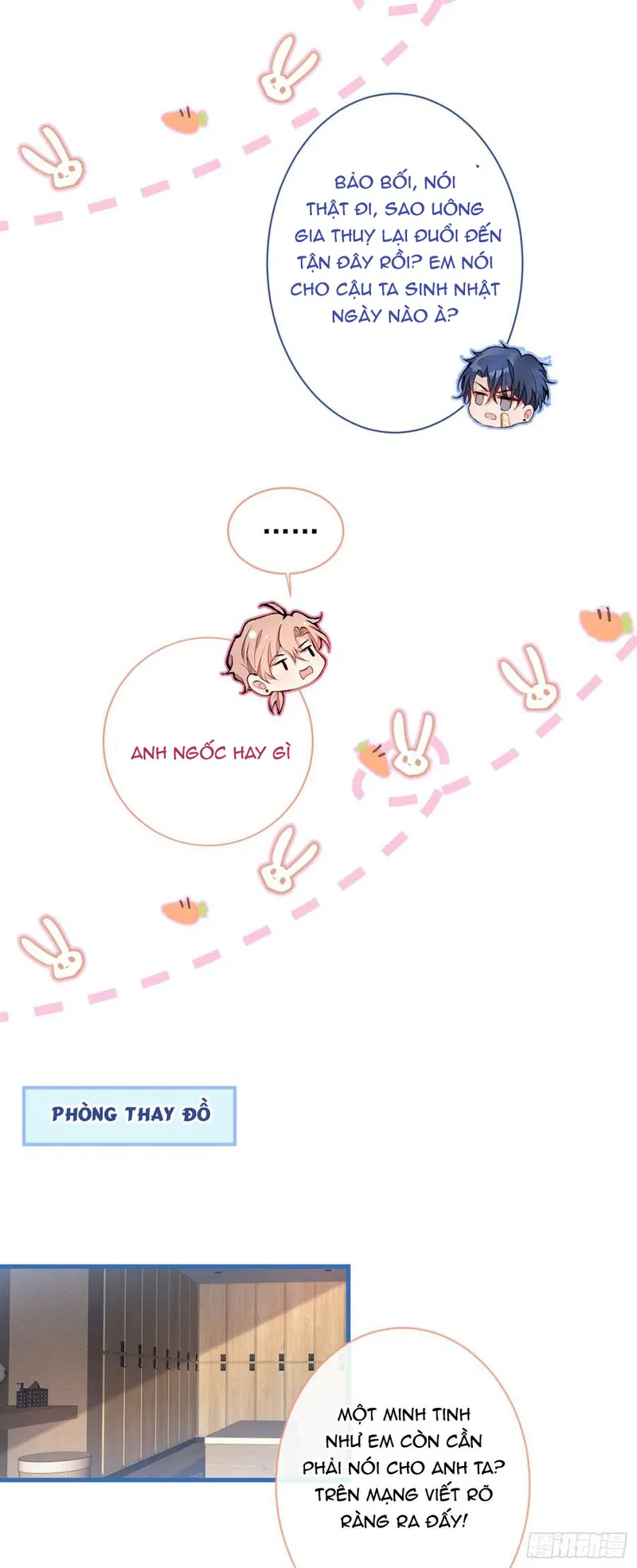 Lại Bị Nam Thần Chọc Trên Hot Search! - Chap 41