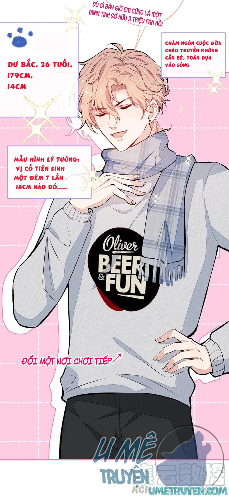 Lại Bị Nam Thần Chọc Trên Hot Search! - Chap 41