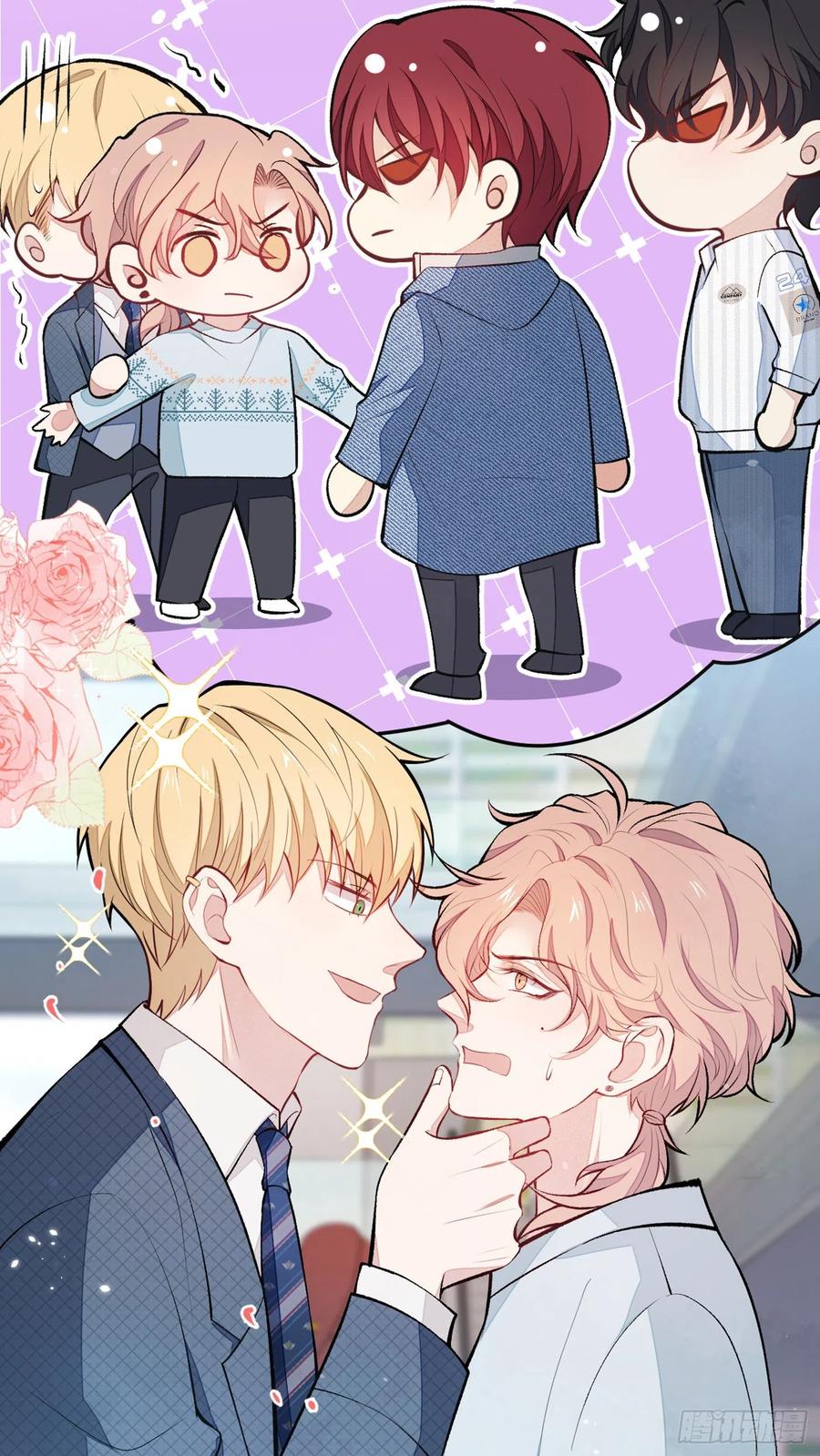 Lại Bị Nam Thần Chọc Trên Hot Search! - Chap 65