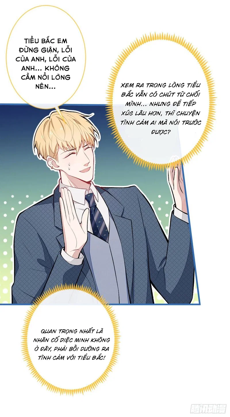 Lại Bị Nam Thần Chọc Trên Hot Search! - Chap 65