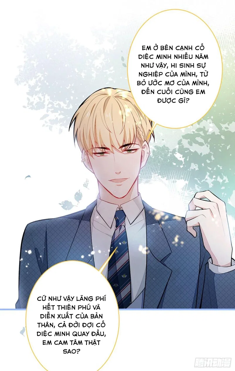 Lại Bị Nam Thần Chọc Trên Hot Search! - Chap 65