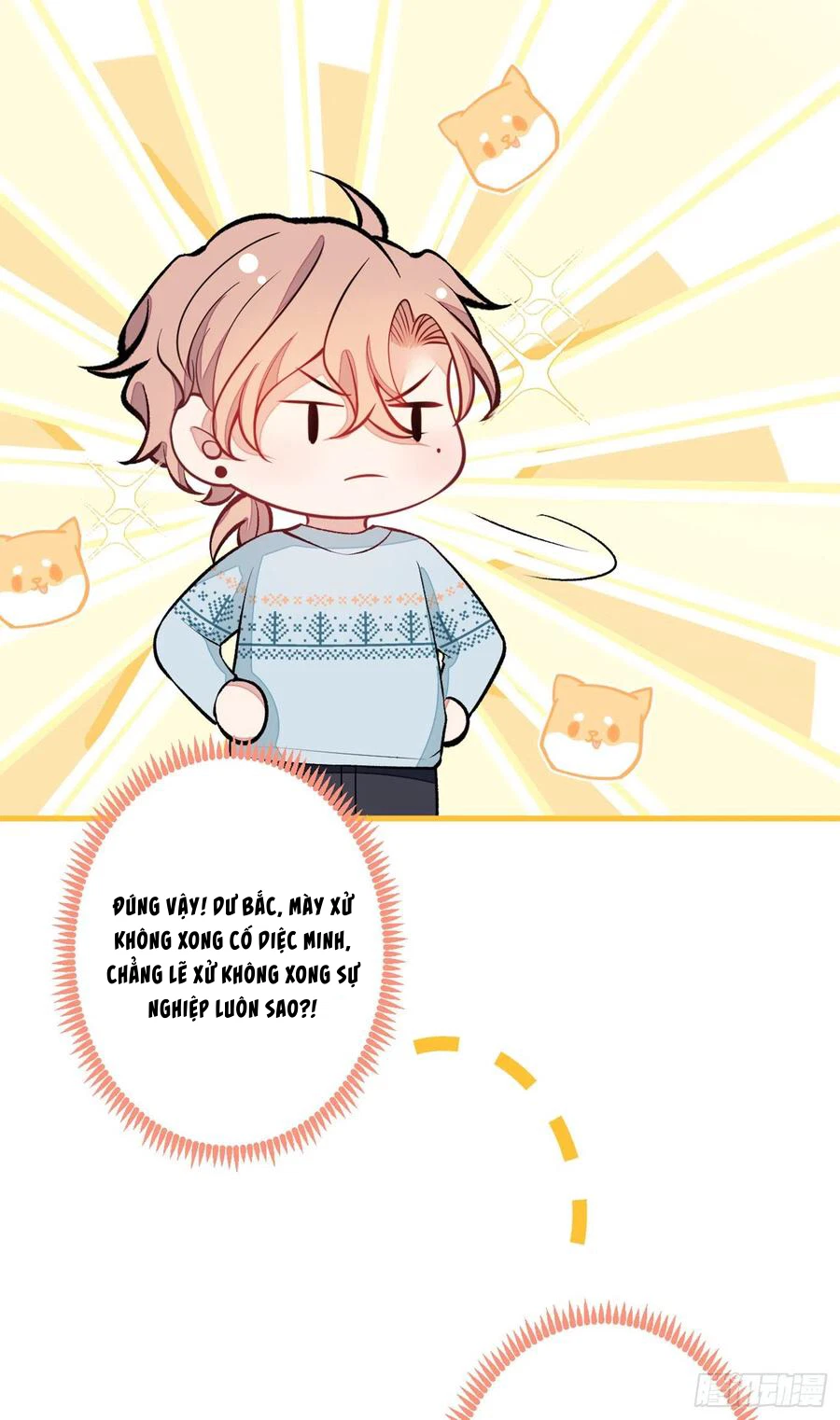 Lại Bị Nam Thần Chọc Trên Hot Search! - Chap 65