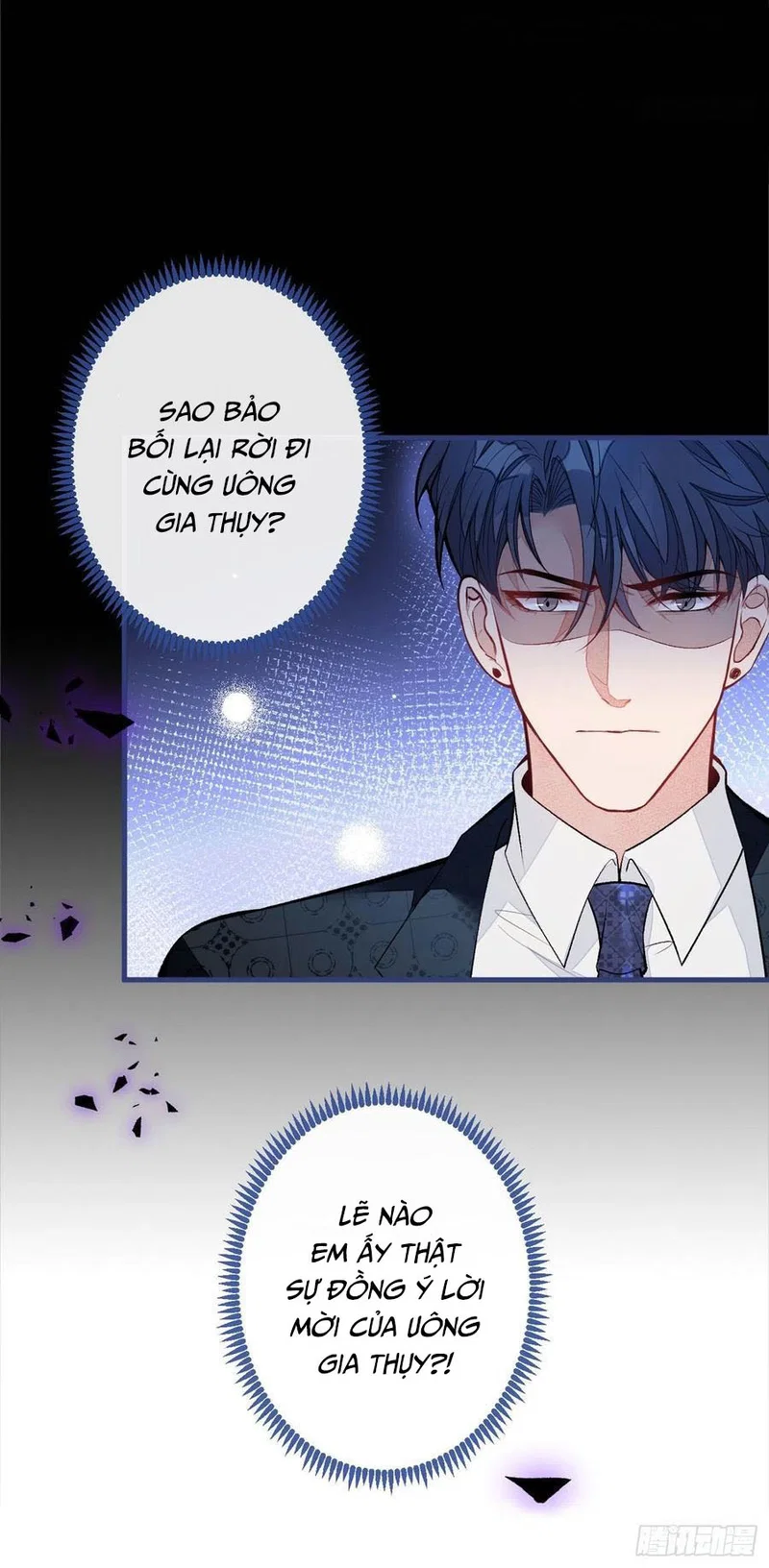 Lại Bị Nam Thần Chọc Trên Hot Search! - Chap 73