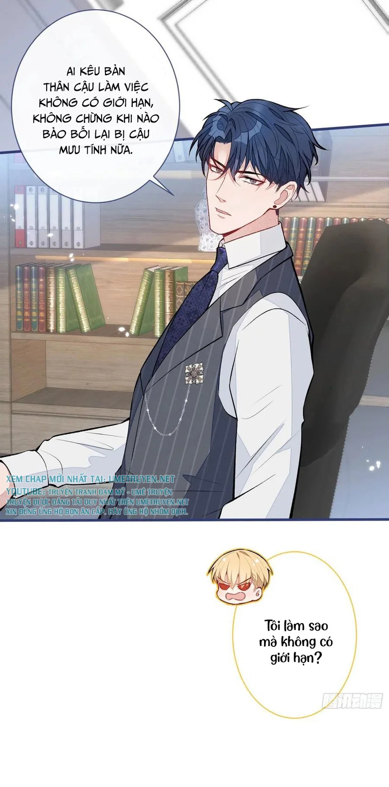 Lại Bị Nam Thần Chọc Trên Hot Search! - Chap 79