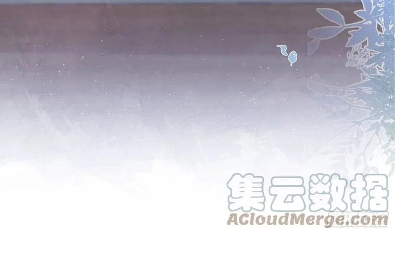 Lại Bị Nam Thần Chọc Trên Hot Search! - Chap 79