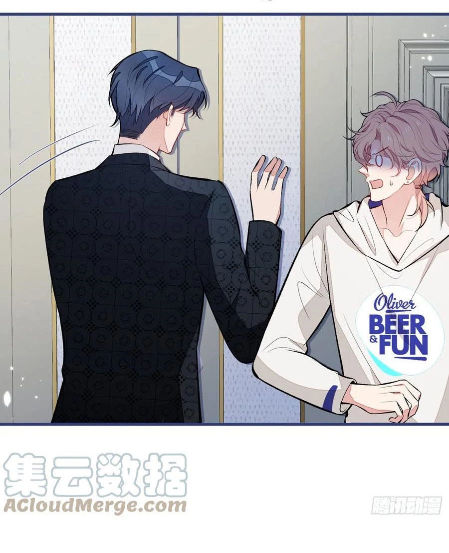 Lại Bị Nam Thần Chọc Trên Hot Search! - Chap 85