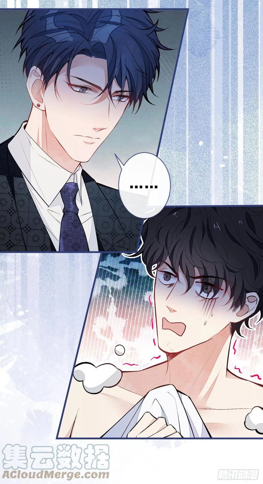 Lại Bị Nam Thần Chọc Trên Hot Search! - Chap 85