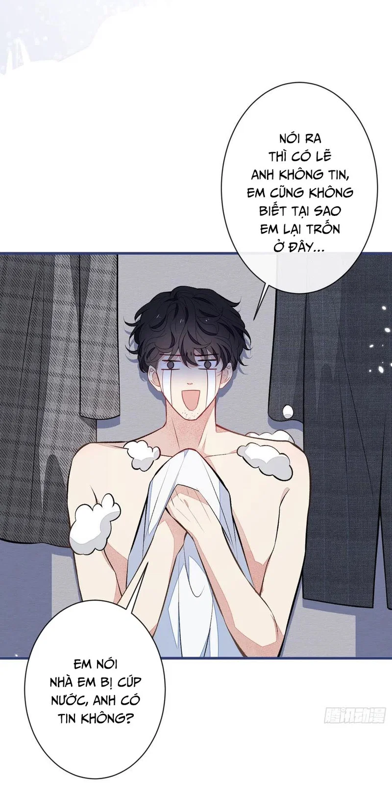 Lại Bị Nam Thần Chọc Trên Hot Search! - Chap 85