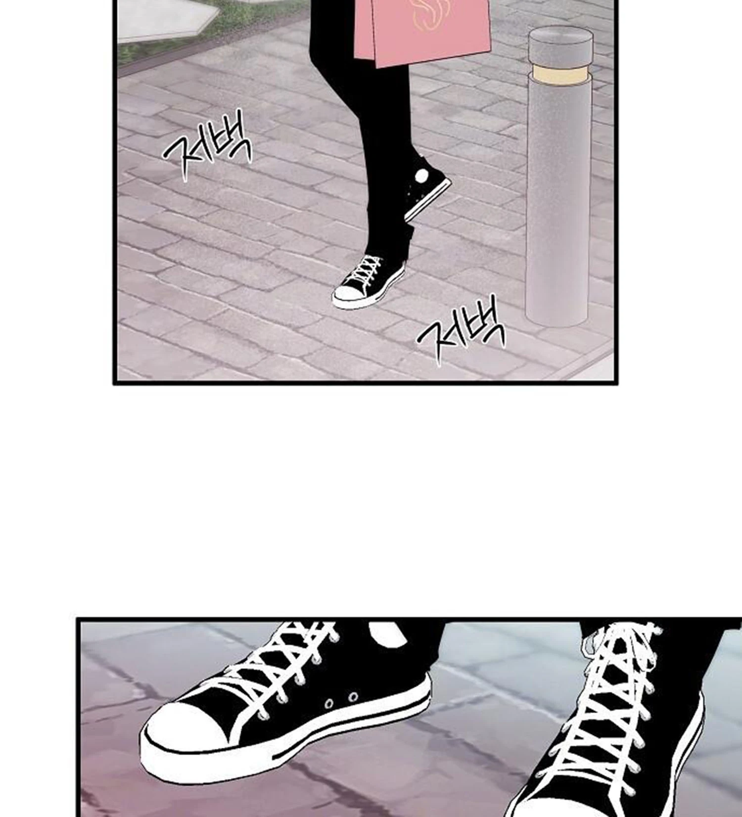 Liệu pháp dục vọng - Chap 2