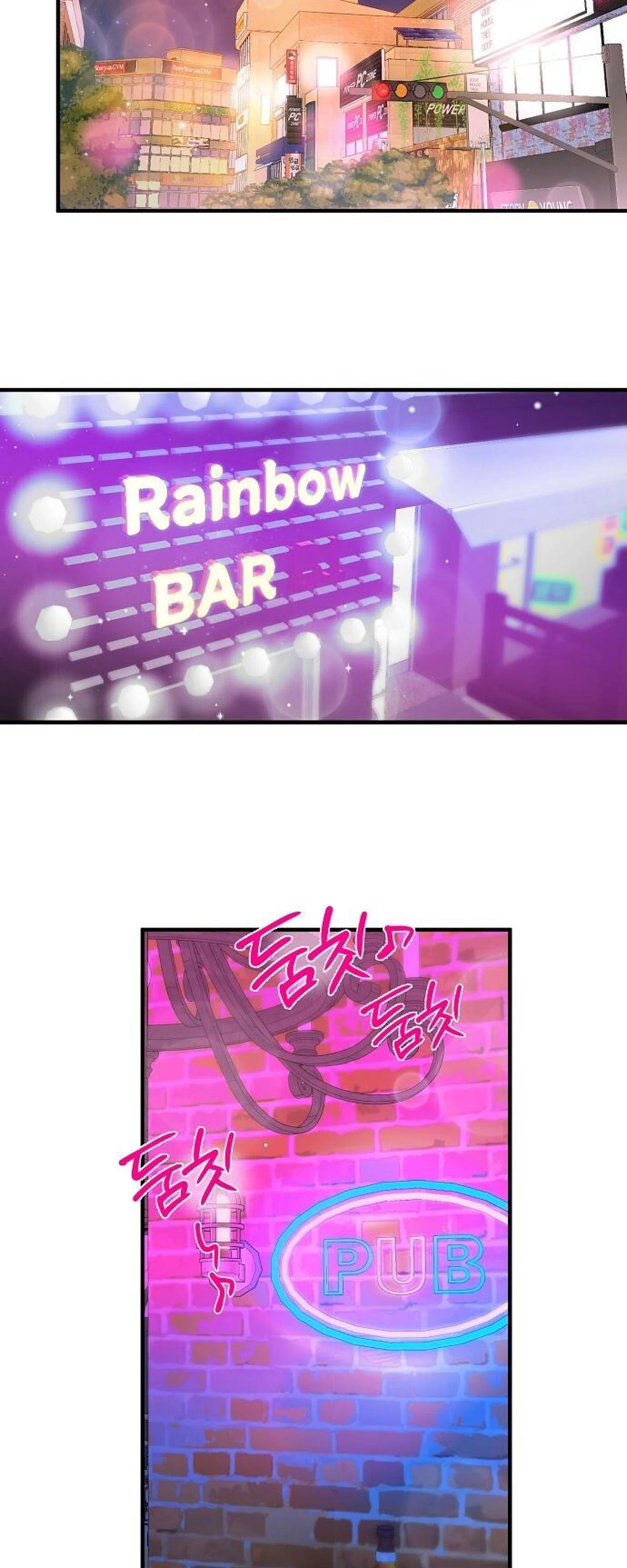 Liệu pháp dục vọng - Chap 2