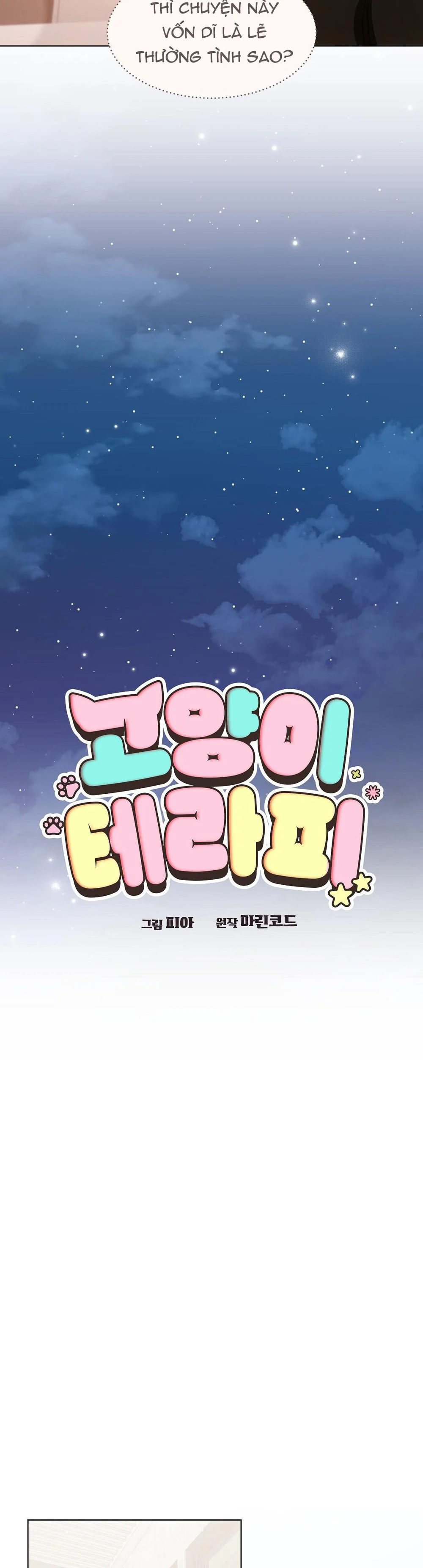 LIỆU PHÁP MÈO - Chap 18