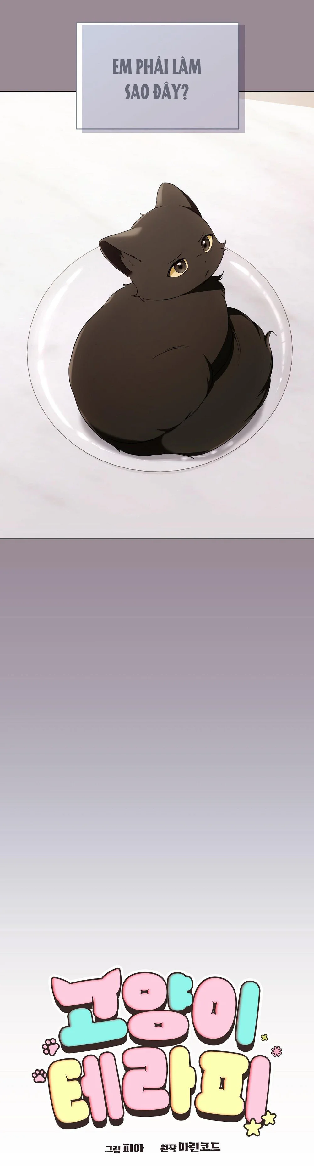 LIỆU PHÁP MÈO - Chap 19