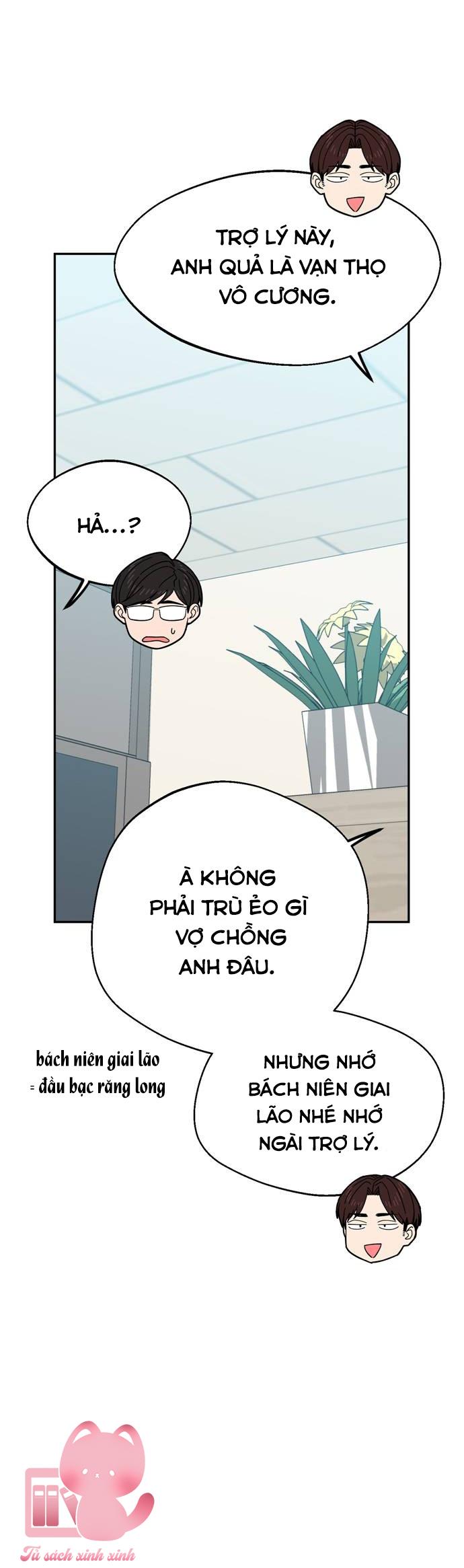Lớ Ngớ Vớ Phải Tình Yêu - Chap 17