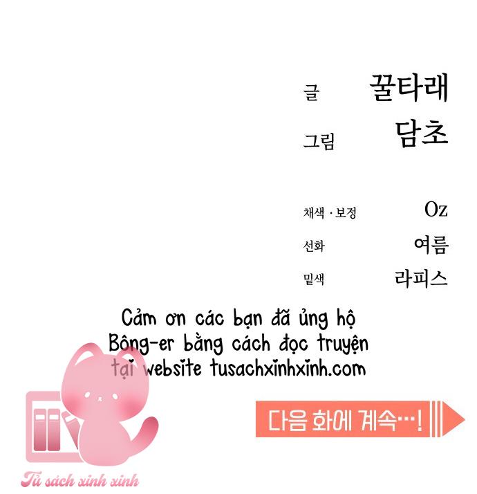 Lớ Ngớ Vớ Phải Tình Yêu - Chap 31