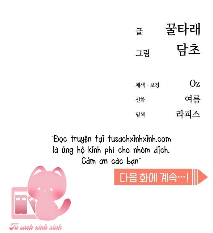 Lớ Ngớ Vớ Phải Tình Yêu - Chap 35