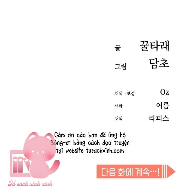 Lớ Ngớ Vớ Phải Tình Yêu - Chap 42