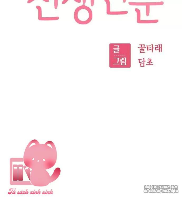 Lớ Ngớ Vớ Phải Tình Yêu - Chap 51