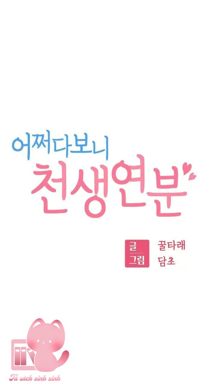 Lớ Ngớ Vớ Phải Tình Yêu - Chap 52