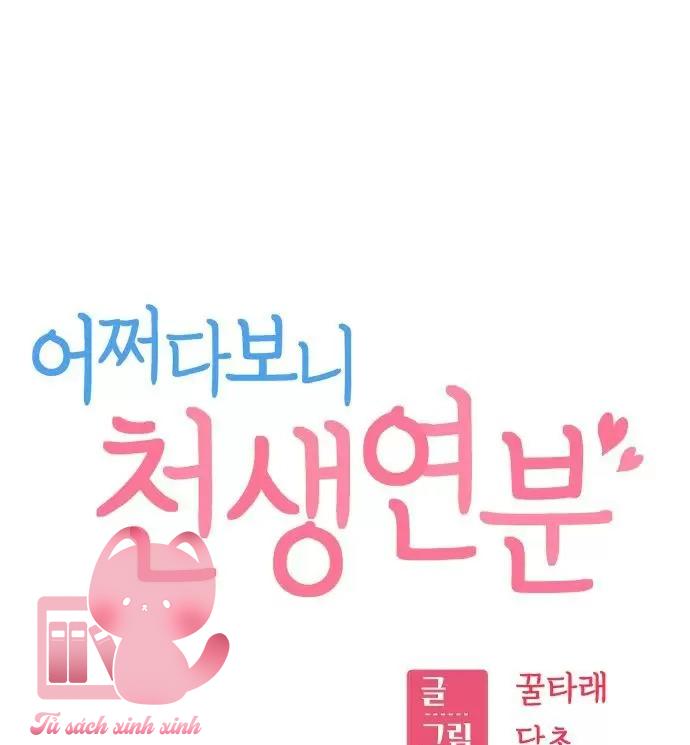 Lớ Ngớ Vớ Phải Tình Yêu - Chap 53